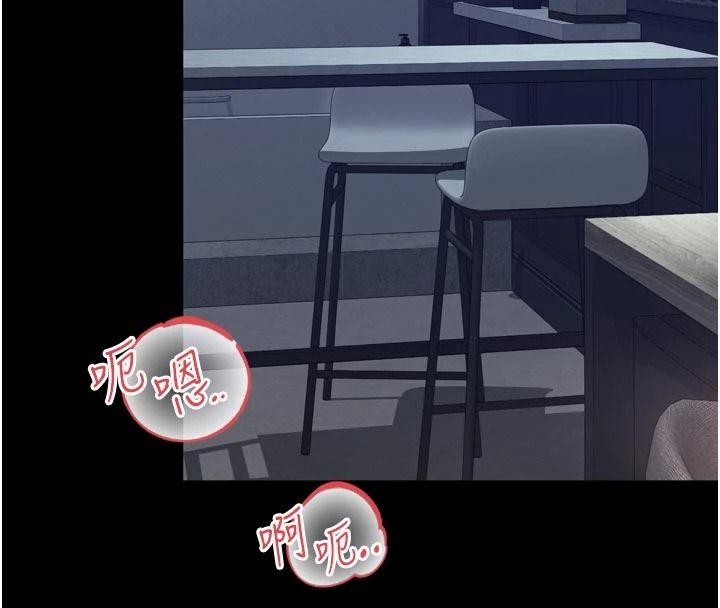 越線諮詢第39話-舊砲吃出新滋味