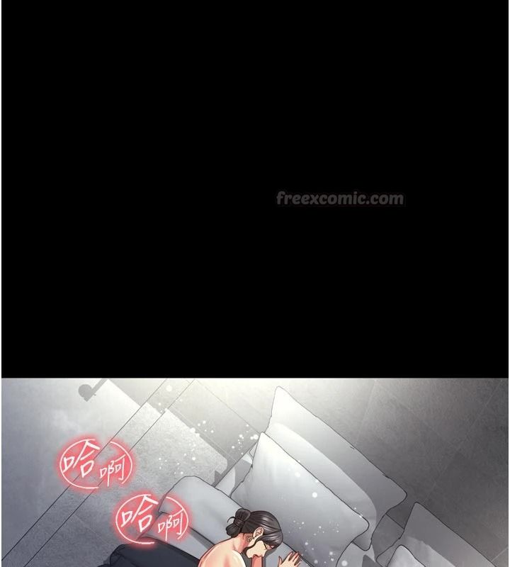 越線諮詢第39話-舊砲吃出新滋味