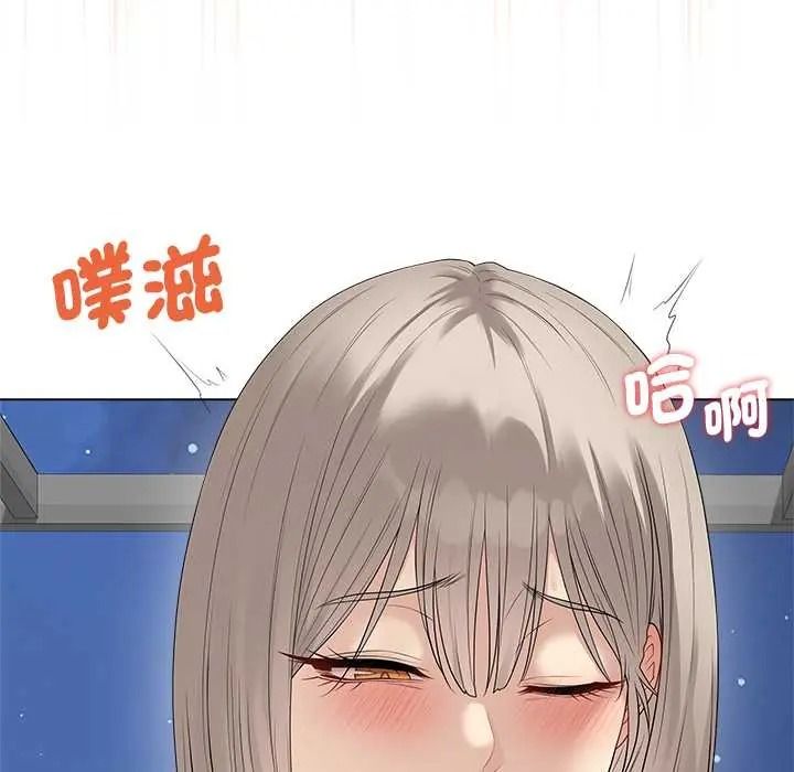 最后的冲刺第79話