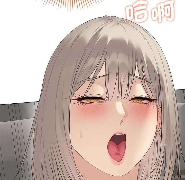 最后的冲刺第79話