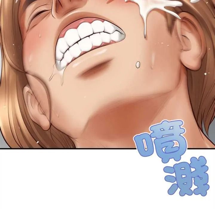 無限輪廻的一天第27話