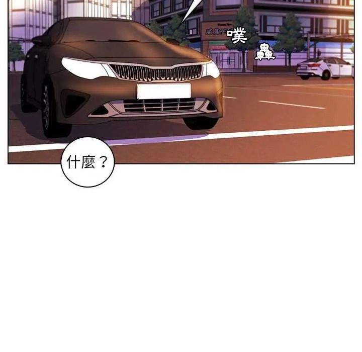脱序教师第29話