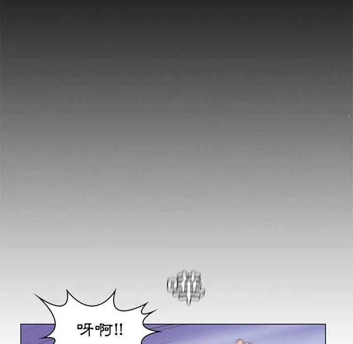 脫序教師第29話