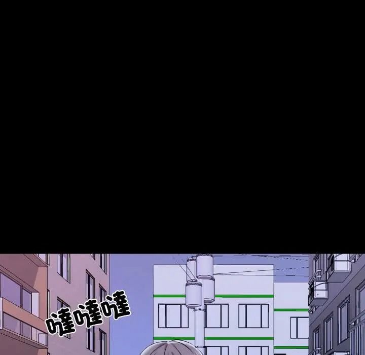 夢幻家教第21話