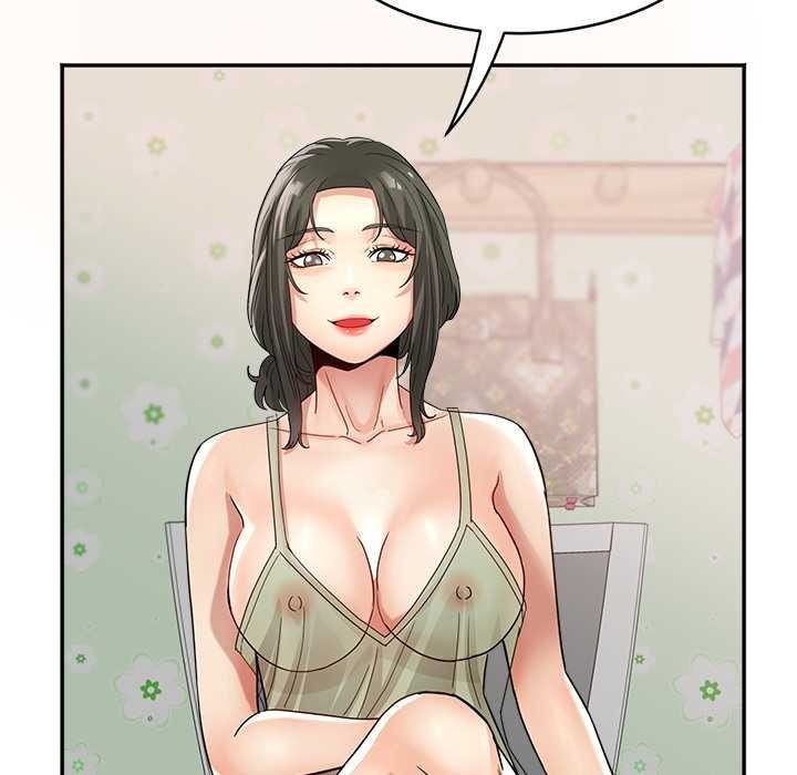 小吃摊的火辣老闆娘第21話