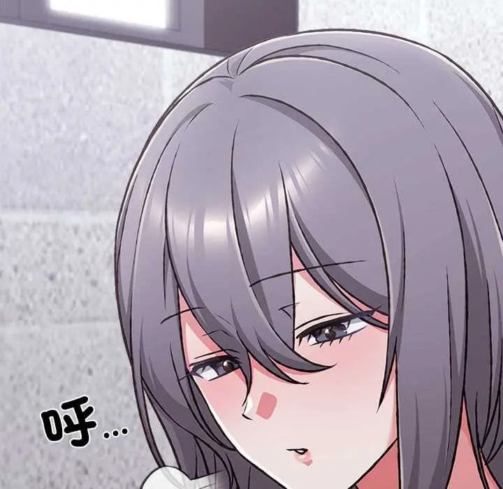 撲通撲通終極密碼第34話