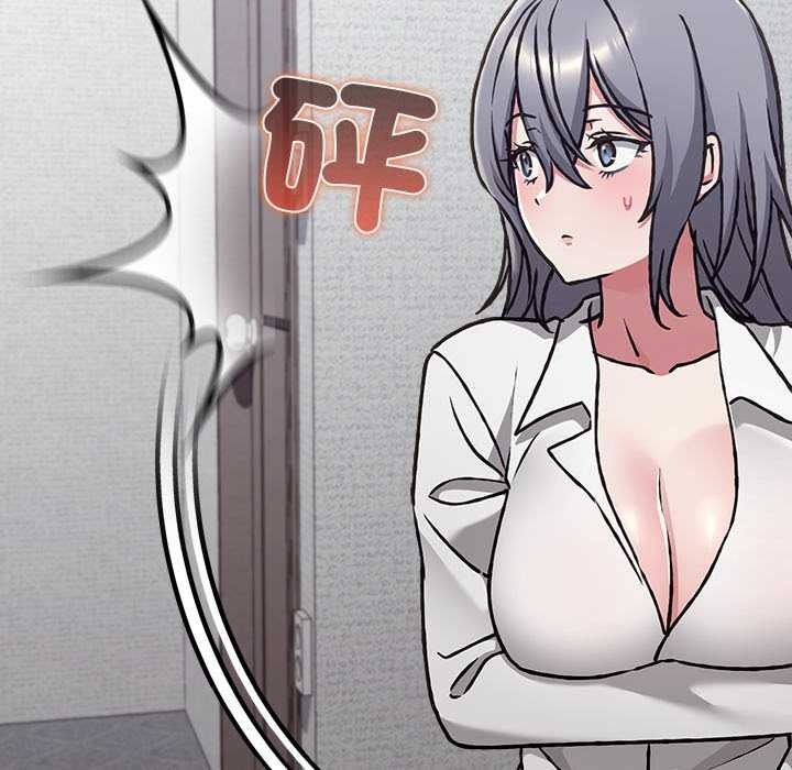 撲通撲通終極密碼第34話