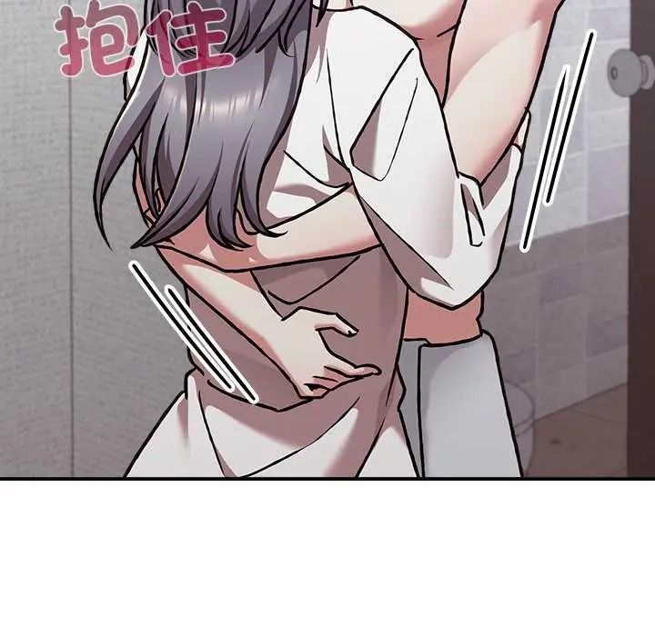 撲通撲通終極密碼第34話