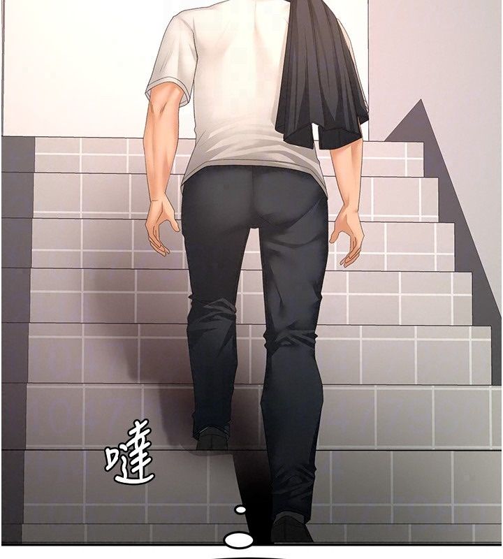 頂加套房的春天第84話-母女間的心理戰