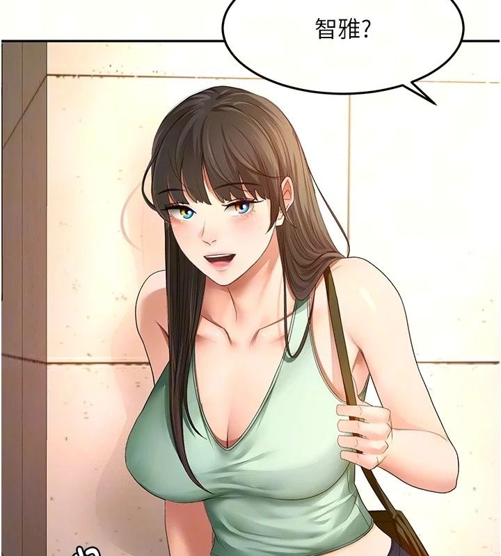 顶加套房的春天第84話-母女間的心理戰