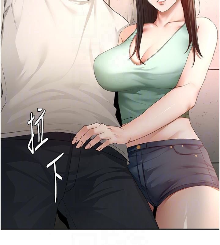 顶加套房的春天第84話-母女間的心理戰