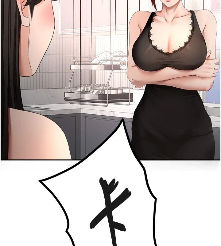 頂加套房的春天第84話-母女間的心理戰