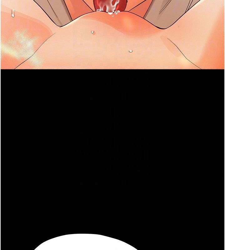 幼惑第46話-在摩鐵玩醫生遊戲