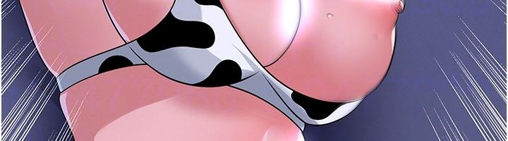 足球型男脱单指南第81話-乾脆讓我來養你吧