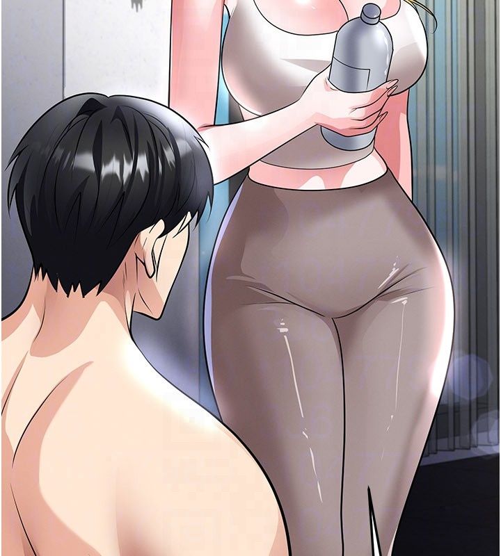 足球型男脫單指南第81話-乾脆讓我來養你吧