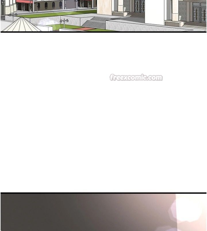 足球型男脫單指南第81話-乾脆讓我來養你吧