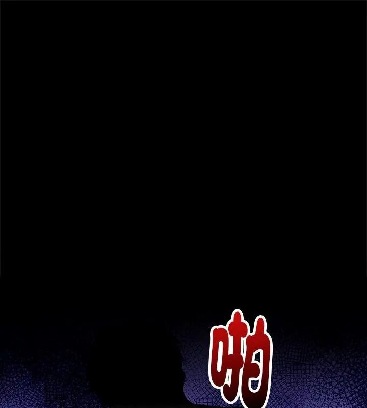 爱情实验第1话