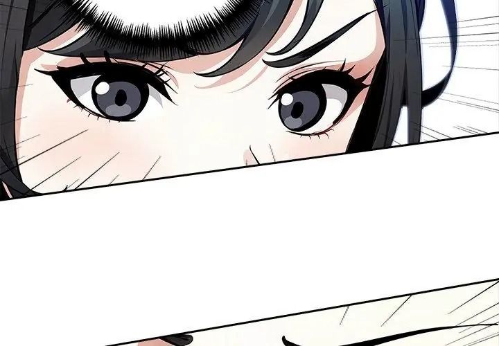 爱情实验第2话