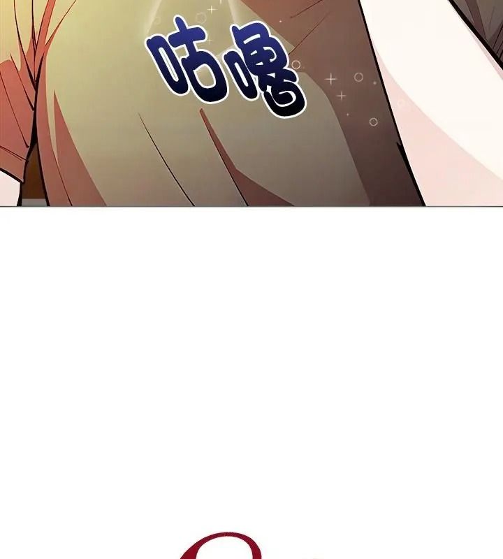 爱情实验第2话