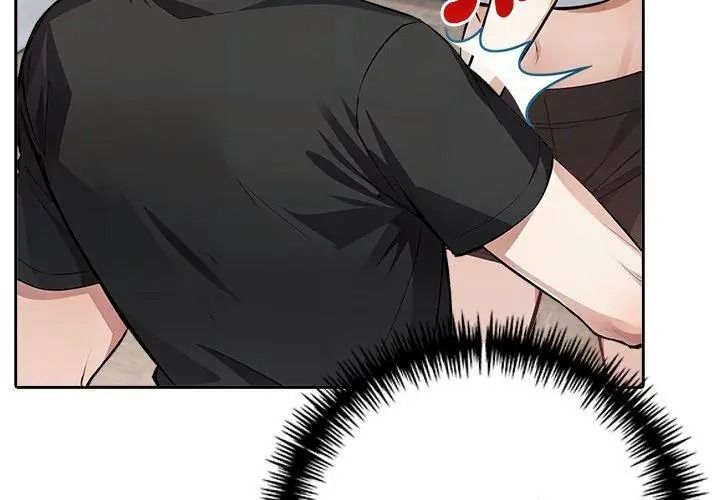 愛情實驗第2話