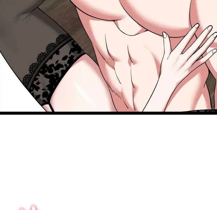 启动復仇系统第39話