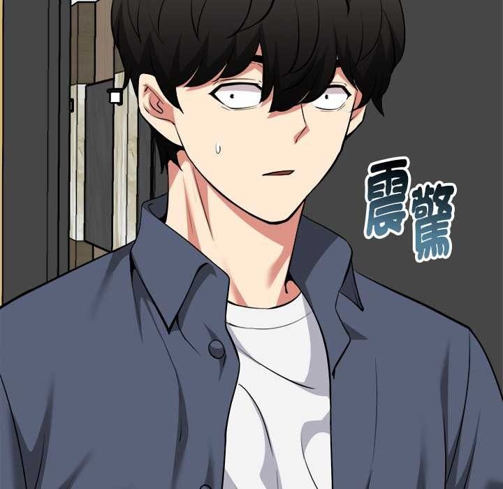 啟動復仇系統第39話