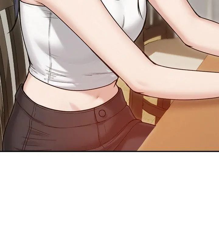 老婆捲款潜逃后第76話