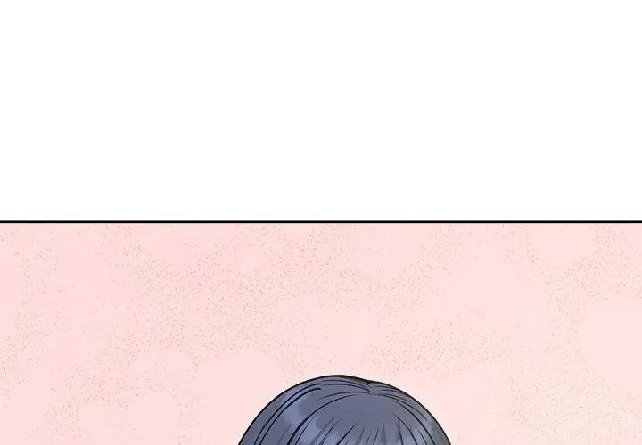 老婆捲款潜逃后第76話