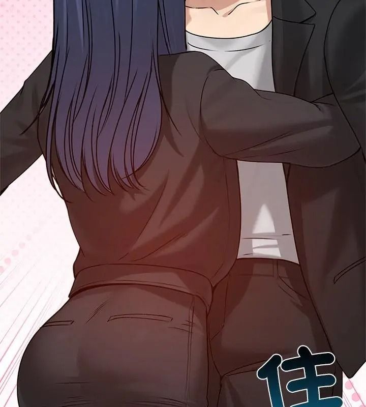老婆捲款潜逃后第76話