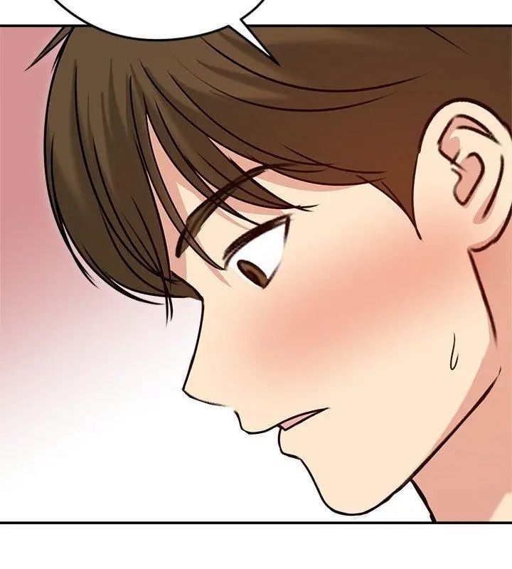 老婆捲款潜逃后第76話