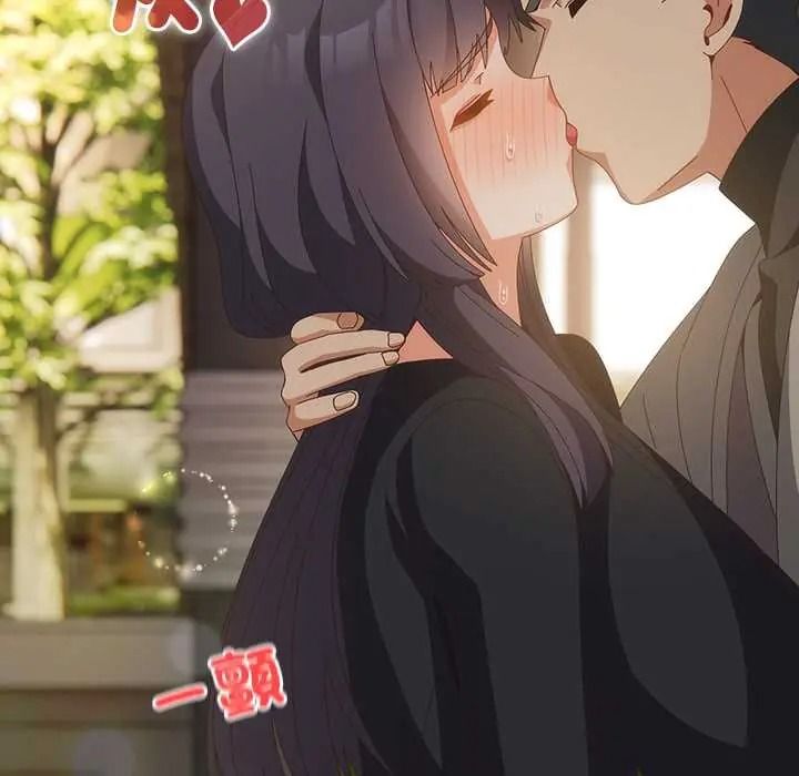 与众不同的兄妹第64話