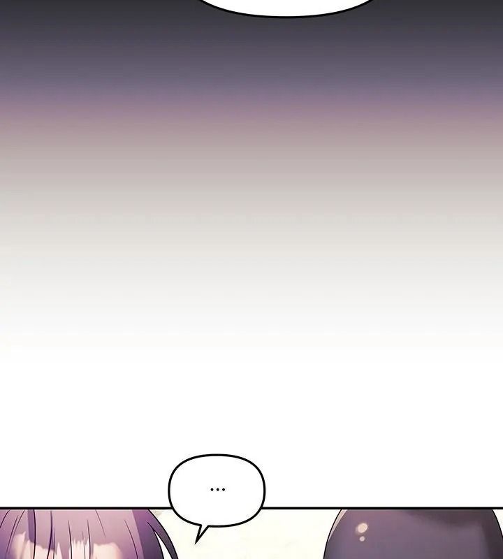 立志当VJ的娇妻第6話