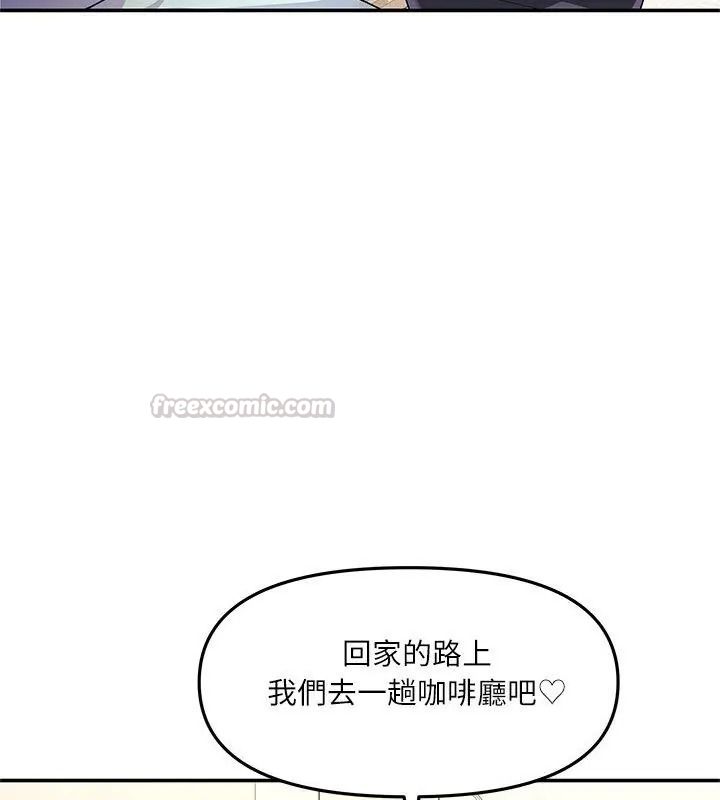 立志當VJ的嬌妻第6話