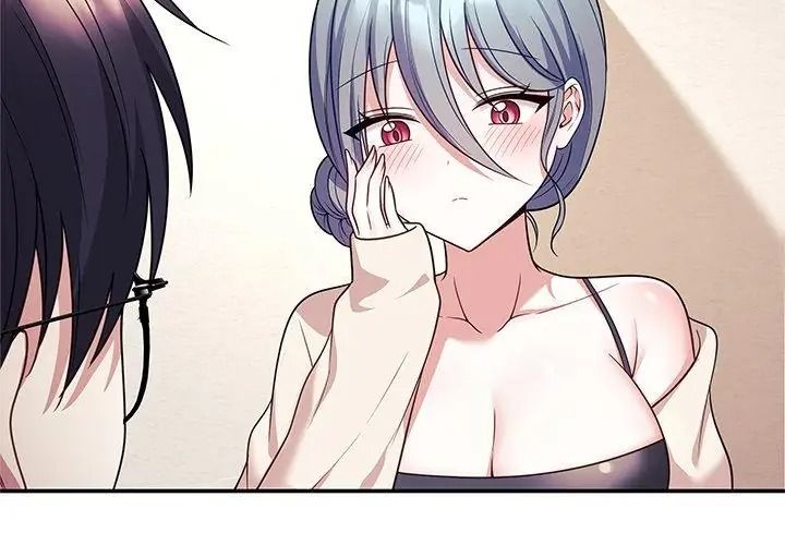 立志当VJ的娇妻第6話