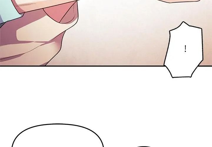 立志當VJ的嬌妻第6話