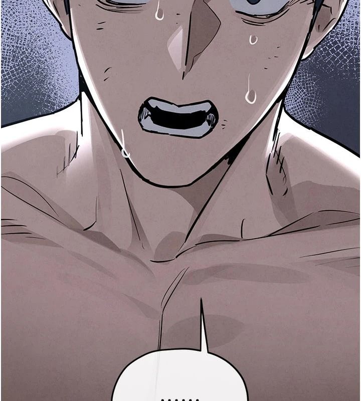 慾海交锋第103話-無法掙脫的束縛快感