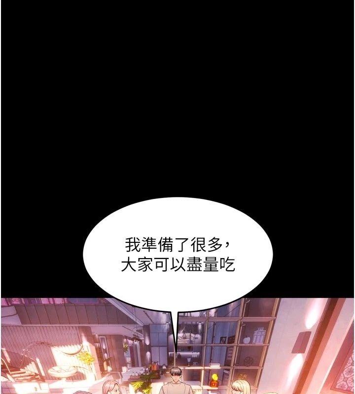 獄火重生最終話-復仇的意義