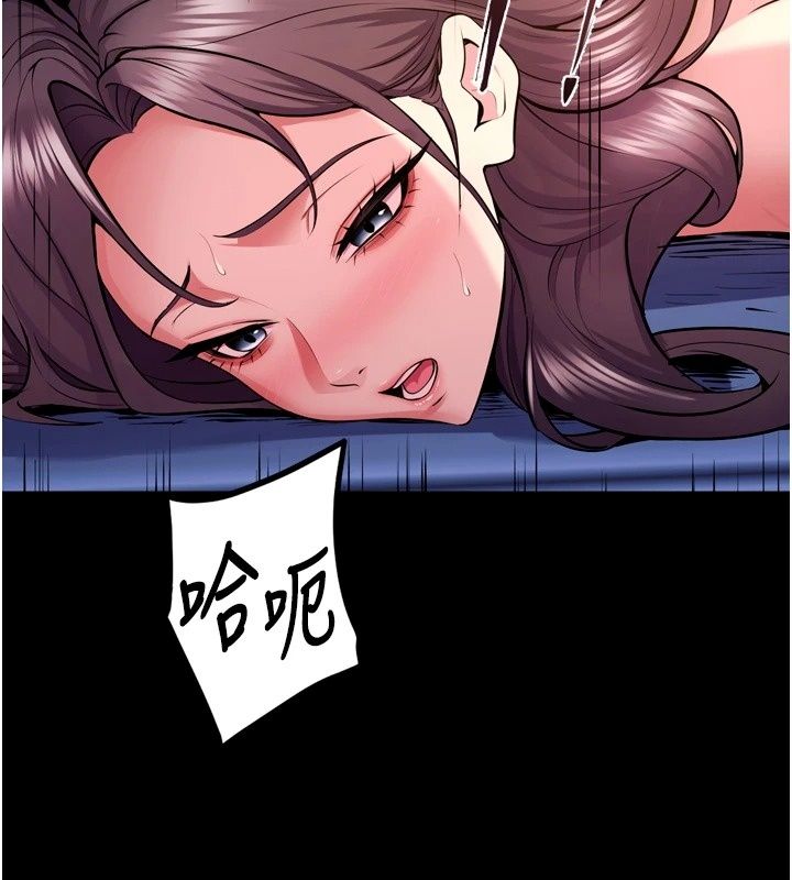 獄火重生最終話-復仇的意義