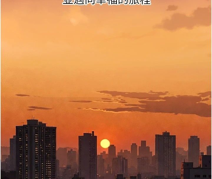 狱火重生最終話-復仇的意義