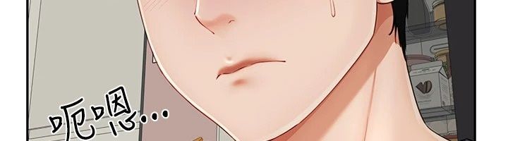 炮友满屋第20話-桌底下的足交服務