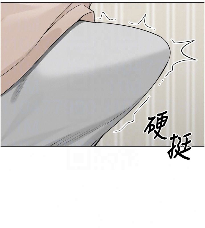 里长孙子开麦啦第55話-看到阿姨就勃起了