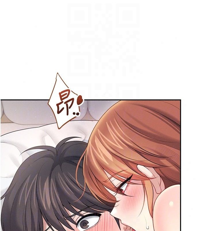 飞机杯女神连线中第80話-原來妳是在吃醋