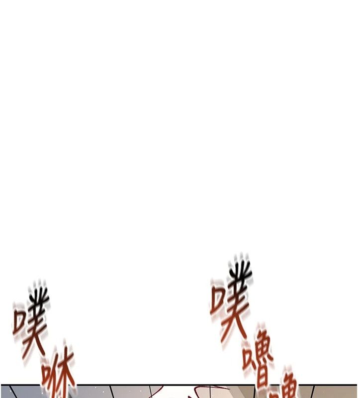 飛機盃女神連線中第80話-原來妳是在吃醋