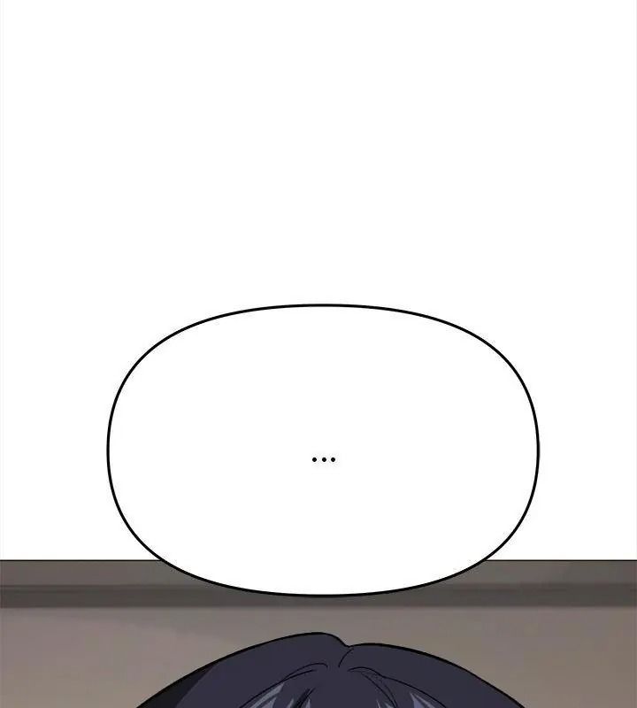 缺德邻居难相处第101話
