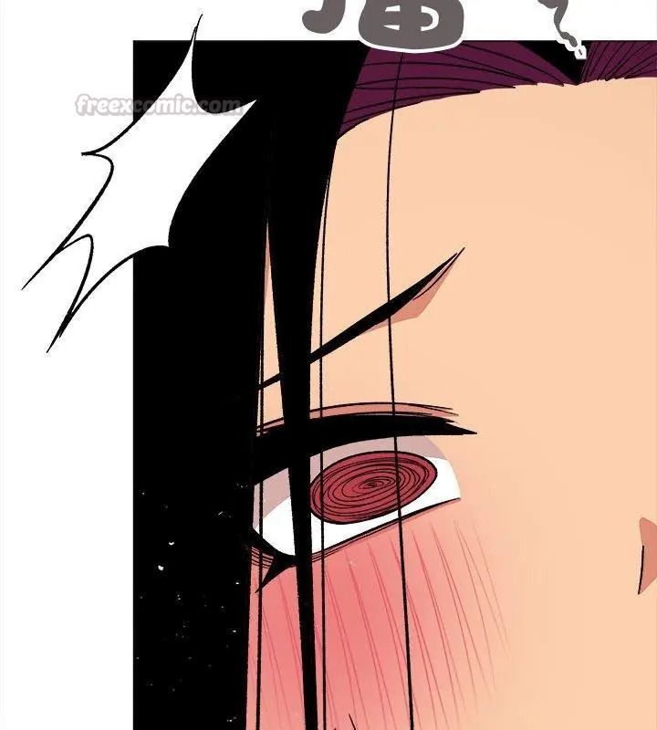 缺德邻居难相处第101話
