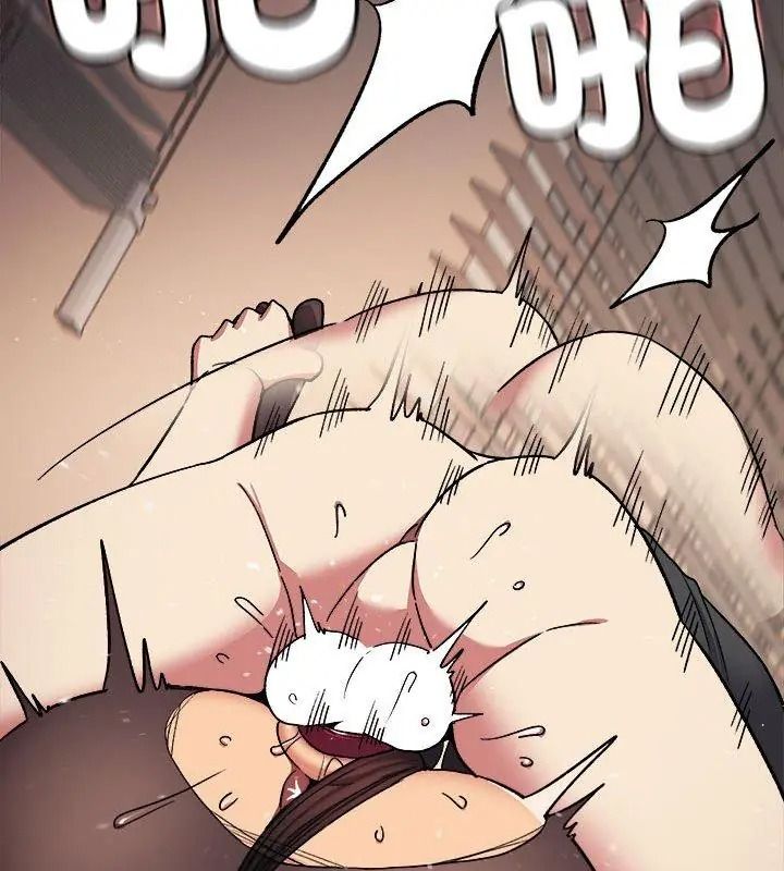 缺德邻居难相处第101話