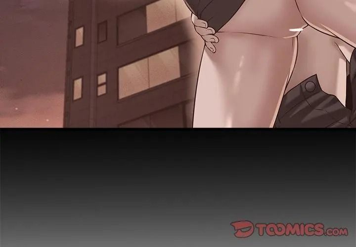 她们的夜晚属于我第59話
