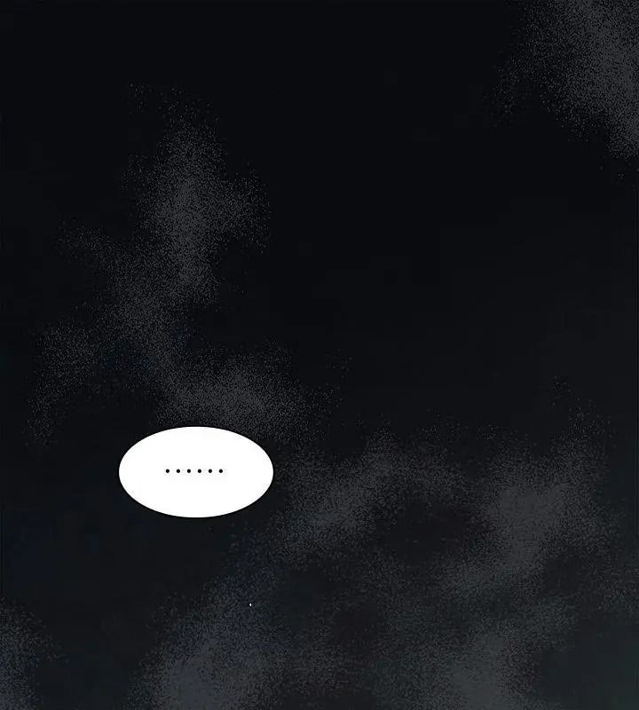 神圣陷阱第54話