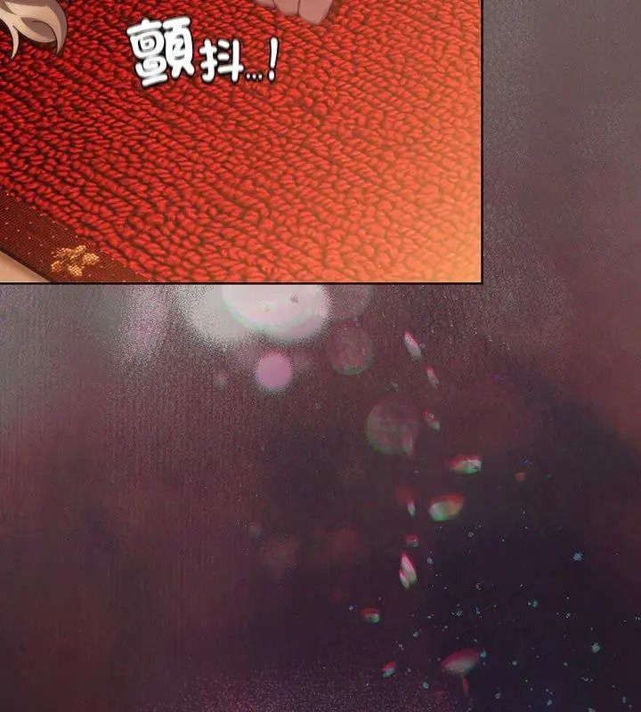 神圣陷阱第54話