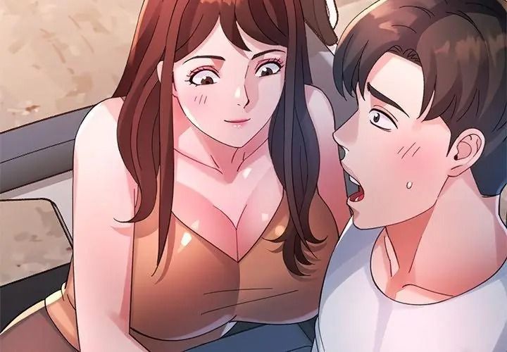 特别课程第31話